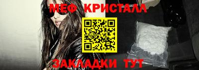 ешки Пугачёв