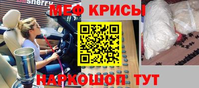 2c-b Пушкино