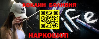 2c-b Пушкино