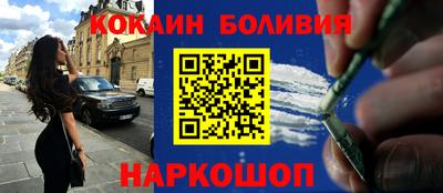 2c-b Пушкино