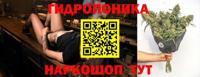 2c-b Пушкино