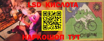 бутик Пыть-Ях
