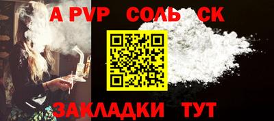 2c-b Пушкино