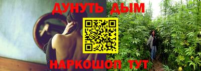 бутик Пыть-Ях