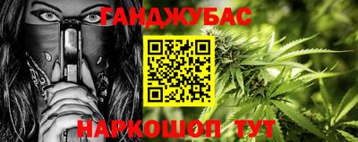 ешки Пугачёв