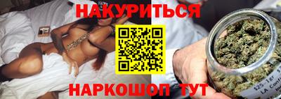 бутик Пыть-Ях