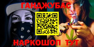 бутик Пыть-Ях
