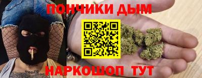 бутик Пыть-Ях