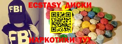 гидропоника Рузаевка