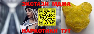 2c-b Пушкино