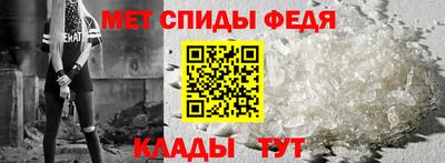 марки lsd Рыбинск