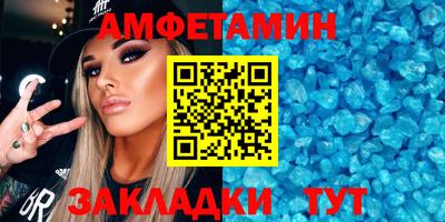 ешки Пугачёв