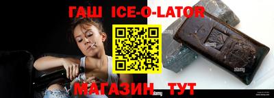 ешки Пугачёв