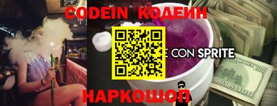 скорость mdpv Рязань