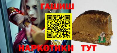 2c-b Пушкино