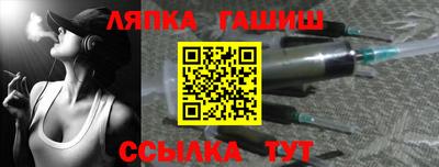 ешки Пугачёв
