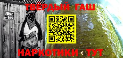 бутик Пыть-Ях