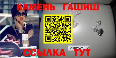 ешки Пугачёв