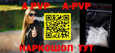 2c-b Пушкино