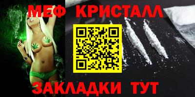 ешки Пугачёв