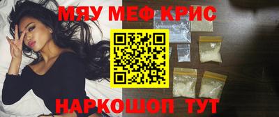 2c-b Пушкино