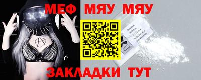 гидропоника Рузаевка