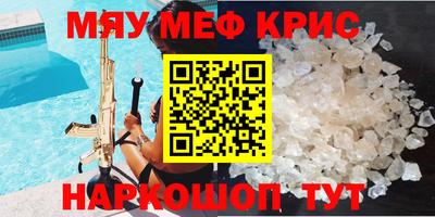 бутик Пыть-Ях