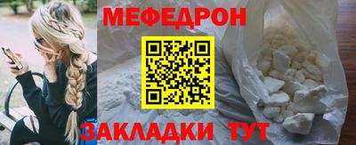 марки lsd Рыбинск